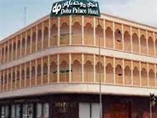 Doha Palace Hotel Kültér fotó