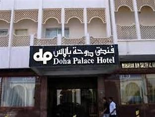 Doha Palace Hotel Kültér fotó
