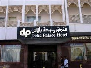 Doha Palace Hotel Kültér fotó